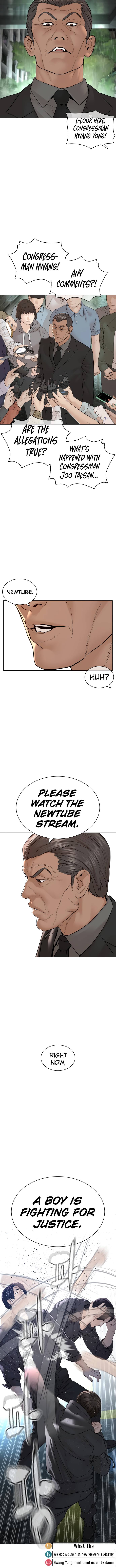 Page 3 of Chapter 129