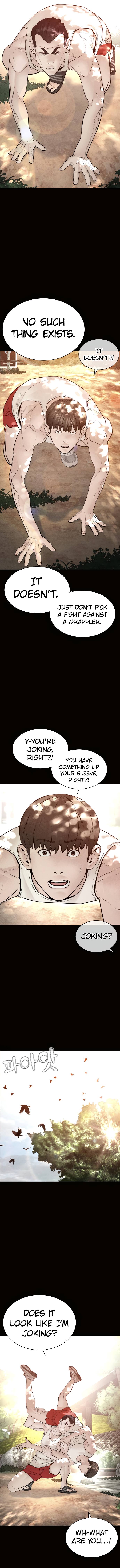 Page 7 of Chapter 129
