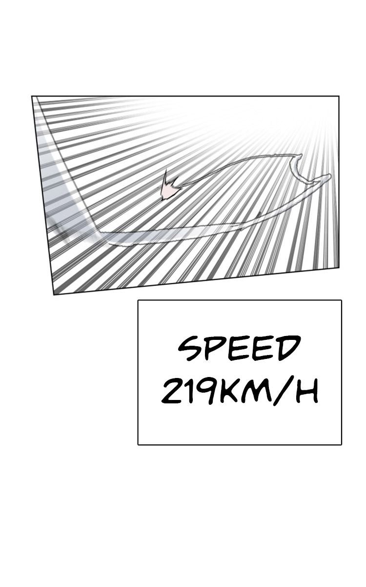 Page 80 of Chapter 13