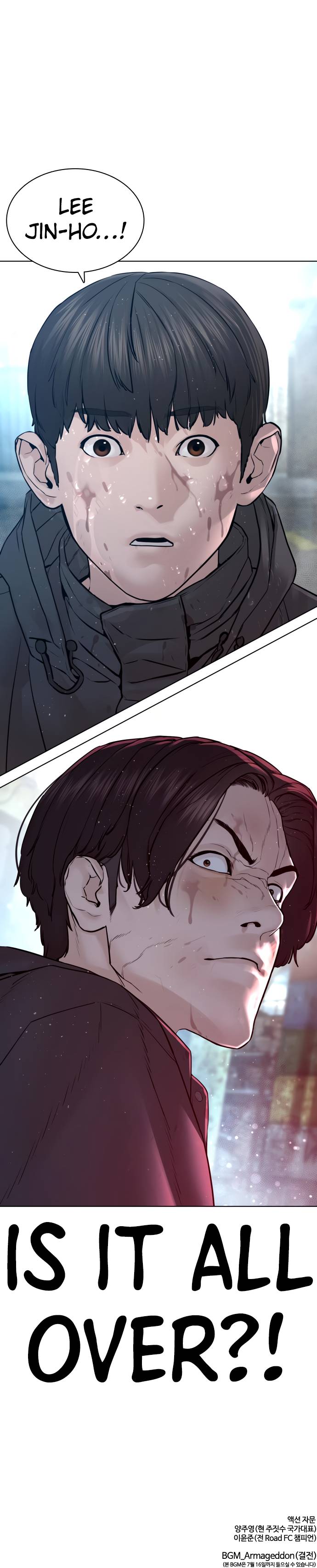 Page 16 of Chapter 130