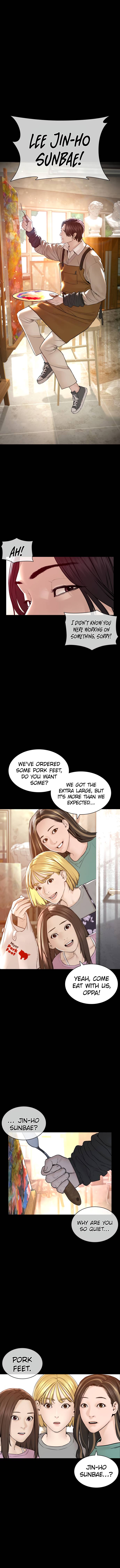 Page 3 of Chapter 131