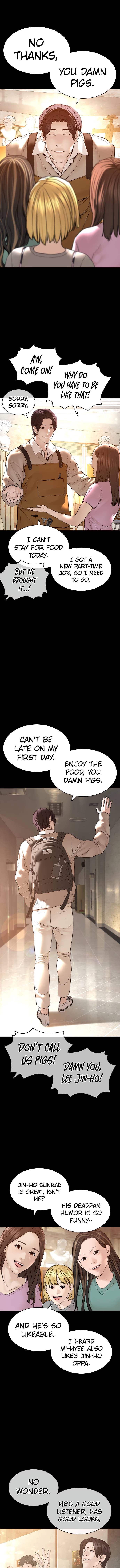 Page 4 of Chapter 131