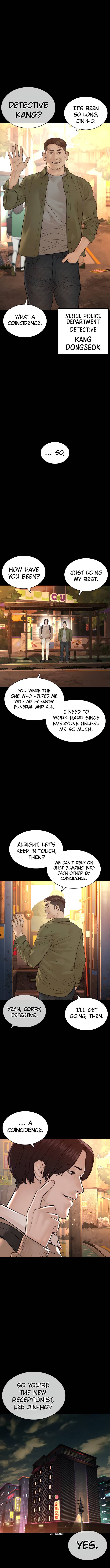 Page 6 of Chapter 131