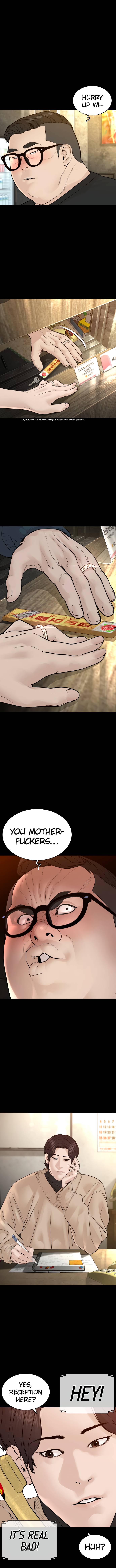 Page 12 of Chapter 131