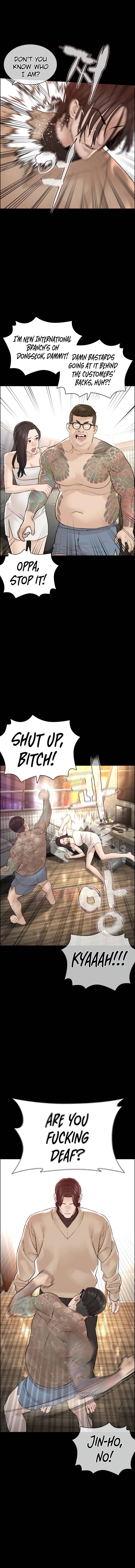 Page 2 of Chapter 132