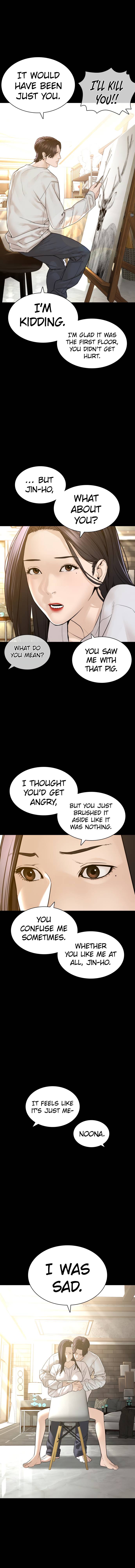 Page 8 of Chapter 132