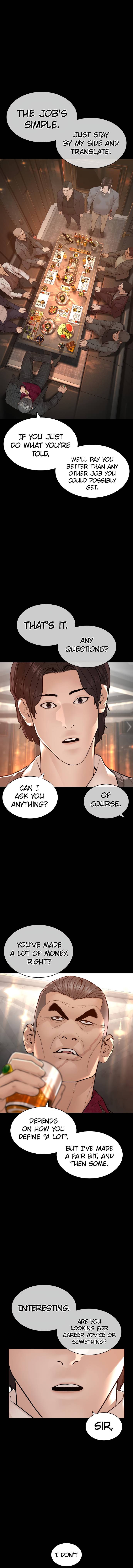 Page 12 of Chapter 132