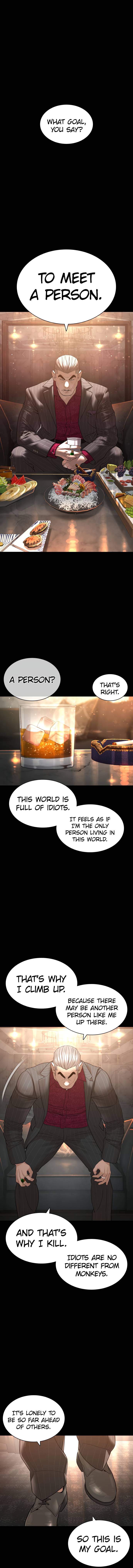 Page 14 of Chapter 132