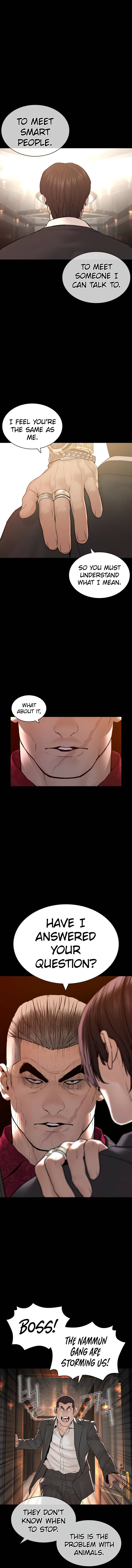 Page 15 of Chapter 132