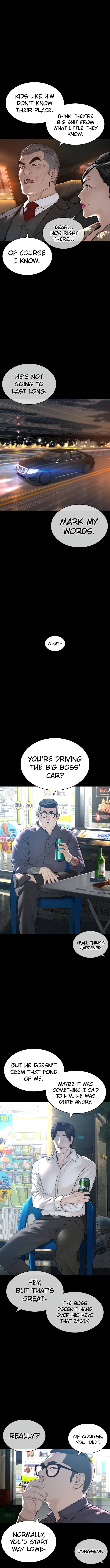 Page 7 of Chapter 133