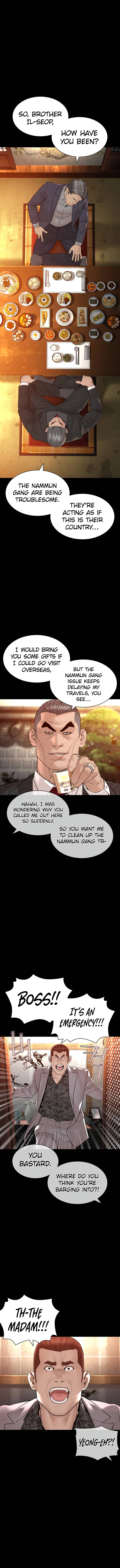 Page 12 of Chapter 133