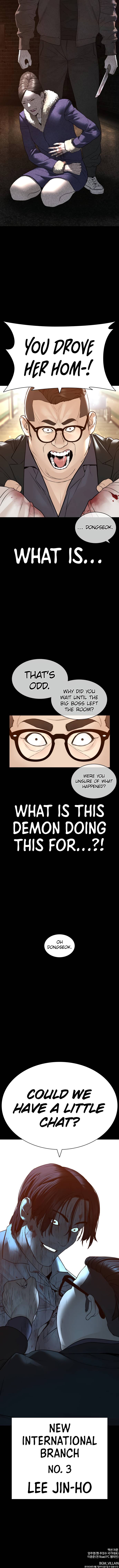 Page 18 of Chapter 133