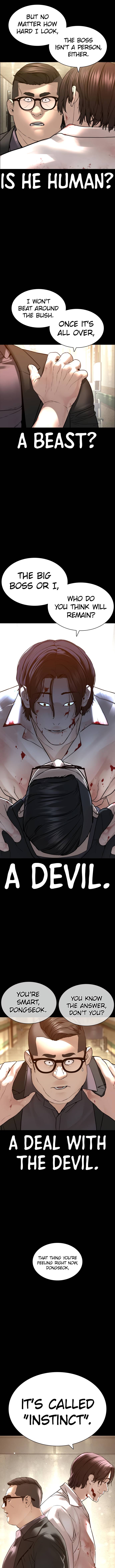 Page 2 of Chapter 134