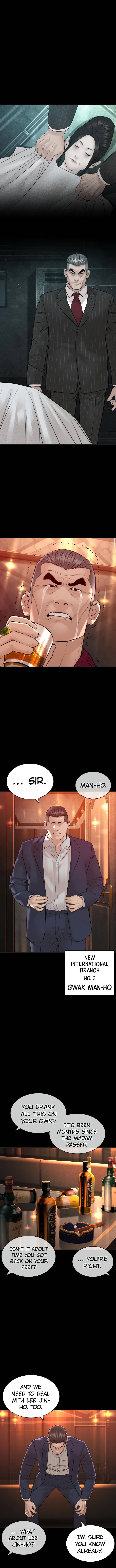 Page 4 of Chapter 134