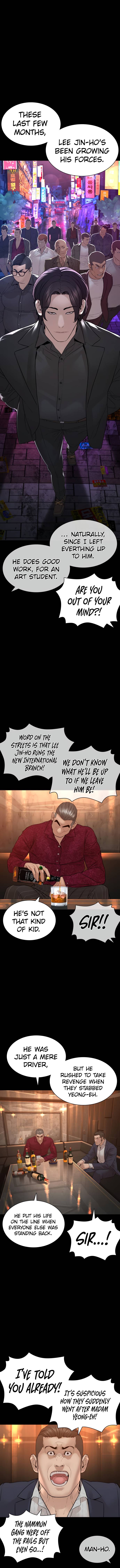 Page 5 of Chapter 134