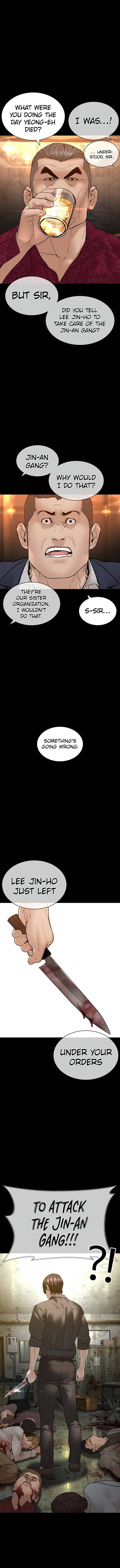 Page 6 of Chapter 134