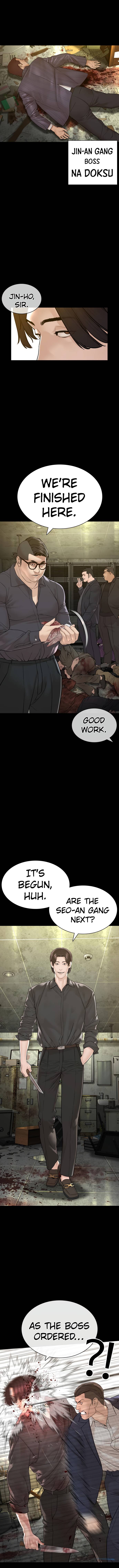 Page 7 of Chapter 134