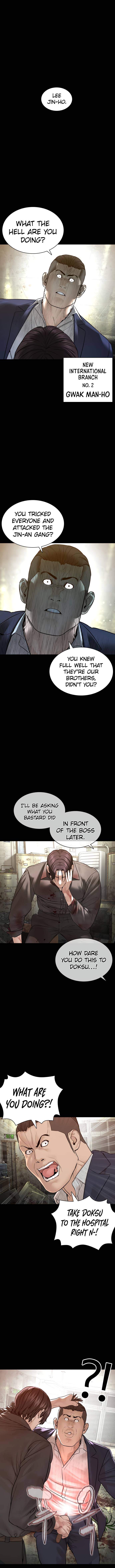 Page 8 of Chapter 134