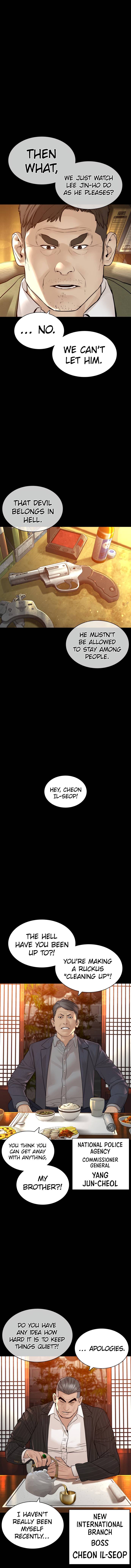 Page 13 of Chapter 134