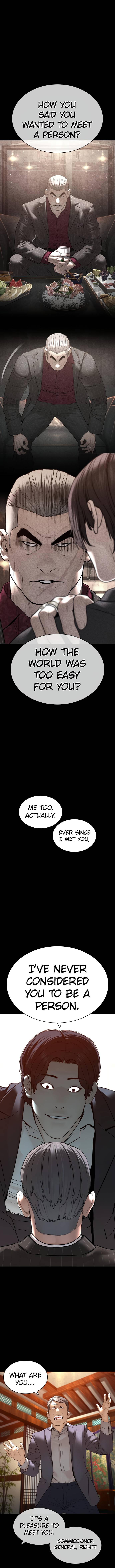 Page 15 of Chapter 134