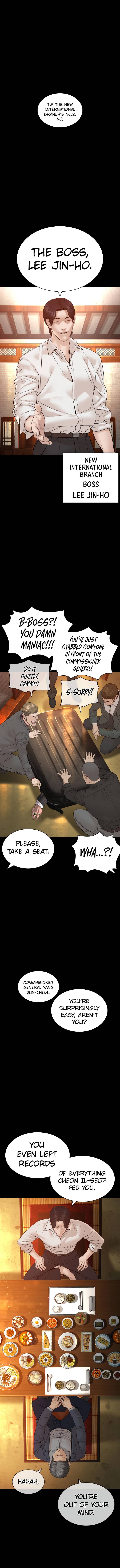 Page 16 of Chapter 134