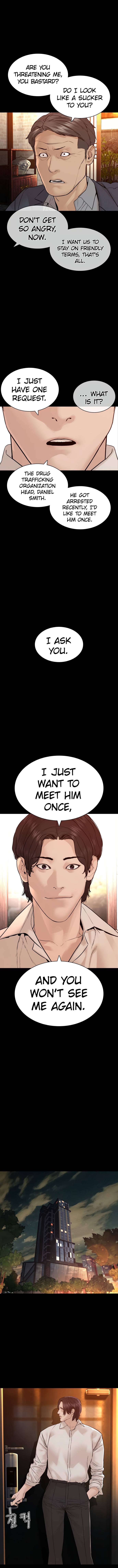 Page 17 of Chapter 134