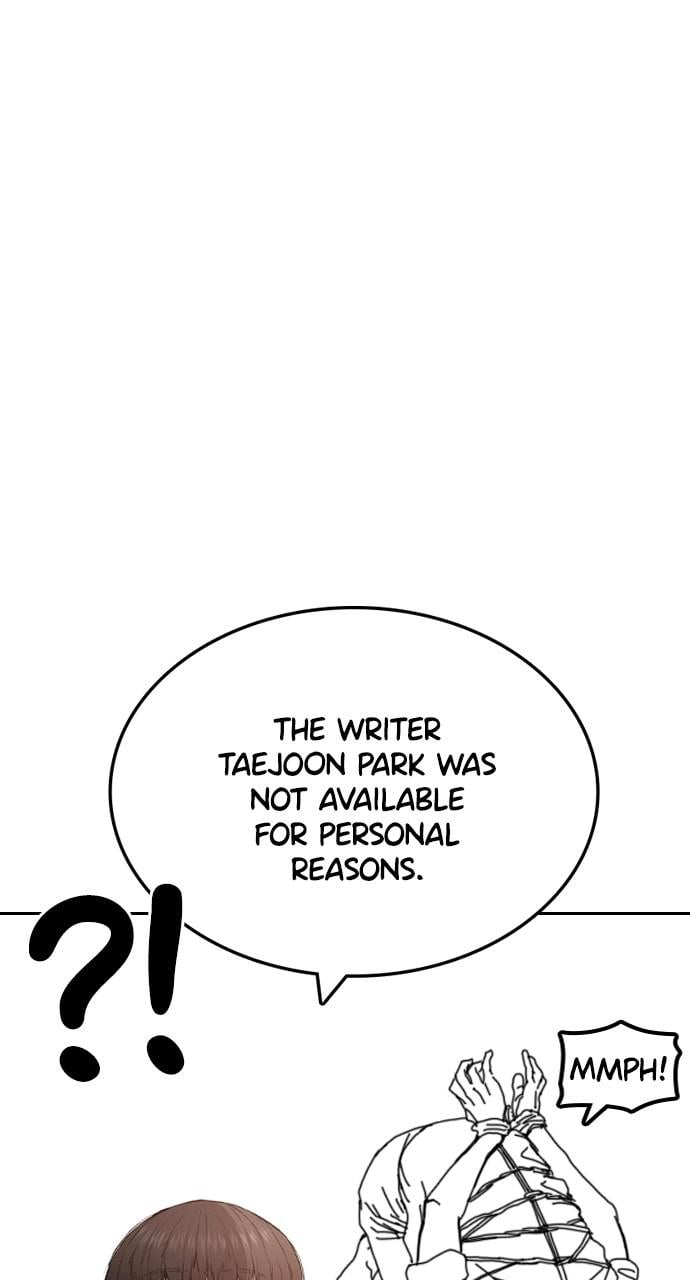 Page 3 of Chapter 134.7