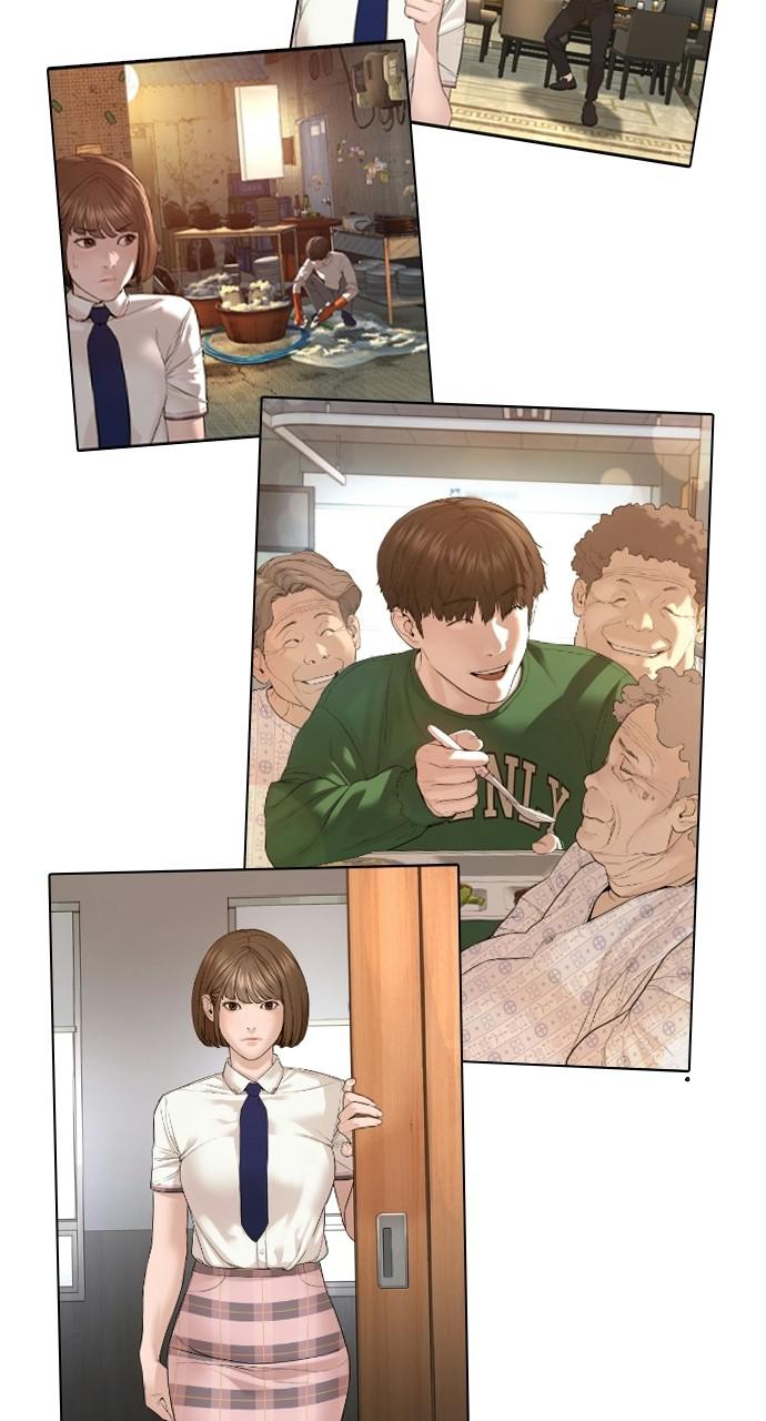 Page 17 of Chapter 134.7
