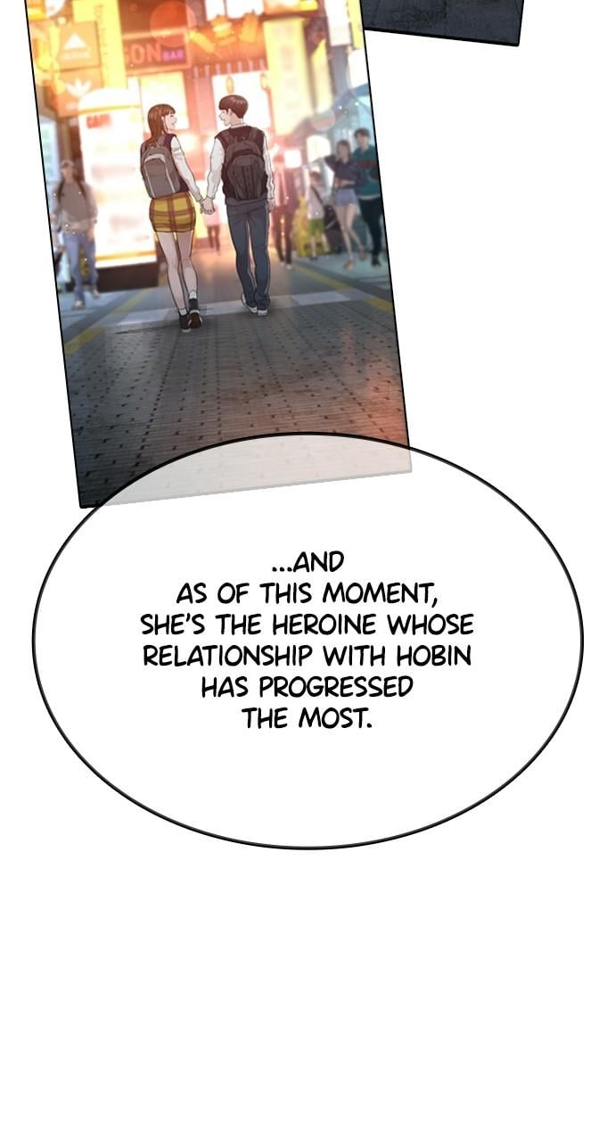 Page 20 of Chapter 134.7