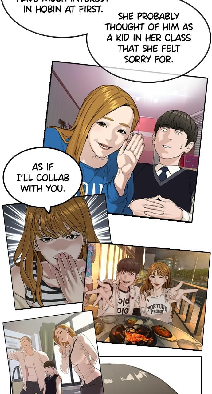 Page 25 of Chapter 134.7