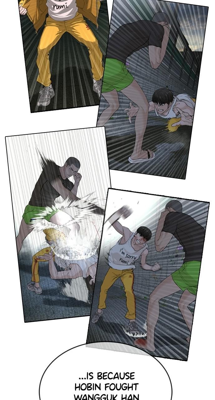 Page 30 of Chapter 134.7