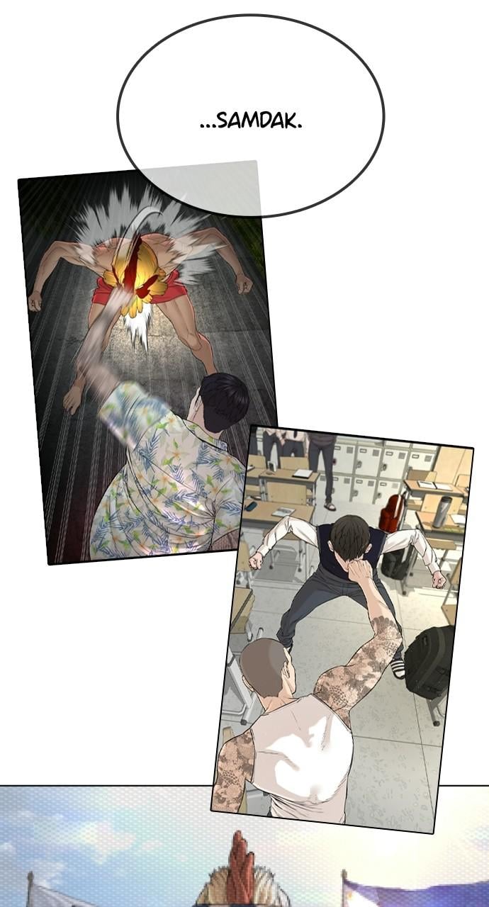Page 42 of Chapter 134.7