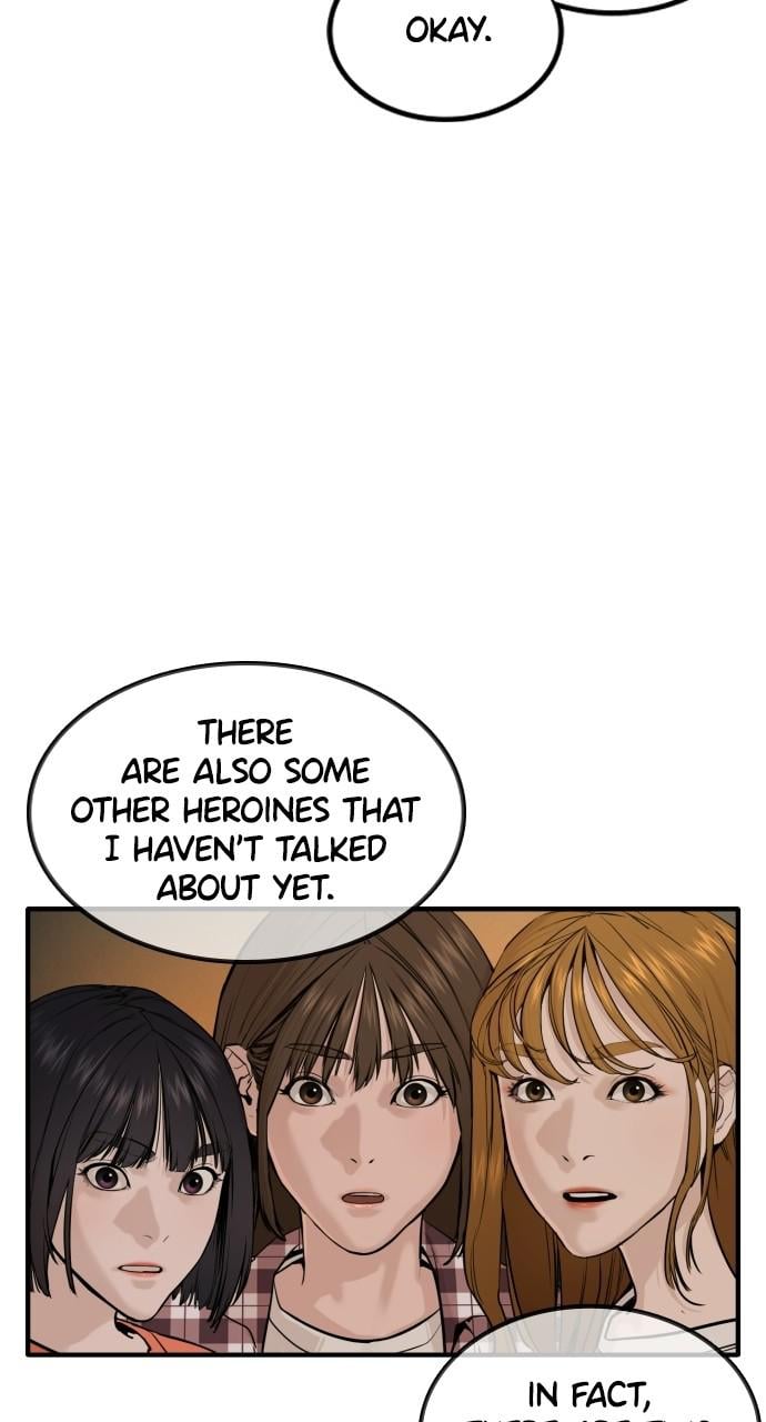 Page 47 of Chapter 134.7