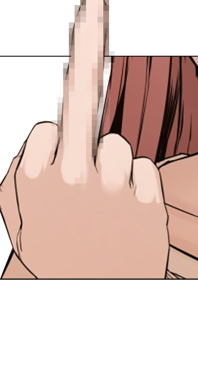 Page 50 of Chapter 134.7