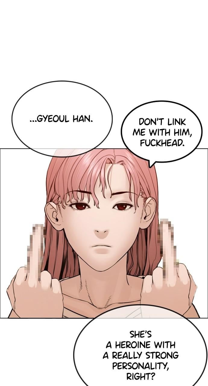 Page 51 of Chapter 134.7