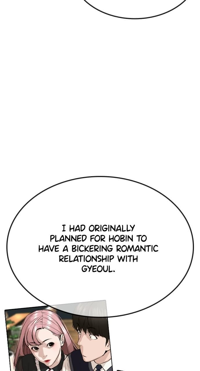 Page 52 of Chapter 134.7
