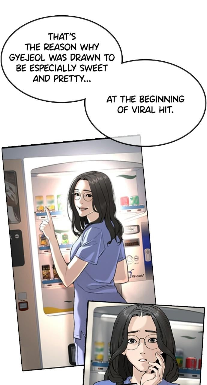 Page 67 of Chapter 134.7