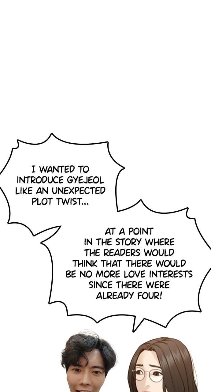 Page 75 of Chapter 134.7