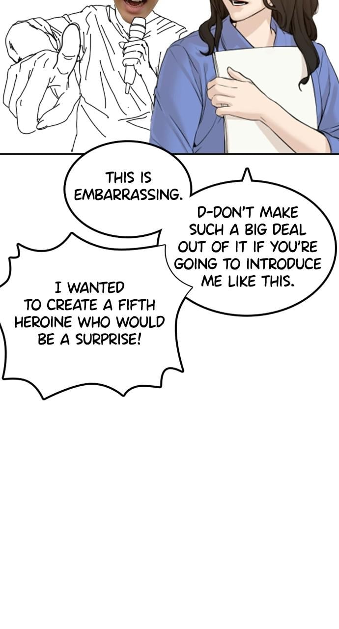 Page 76 of Chapter 134.7