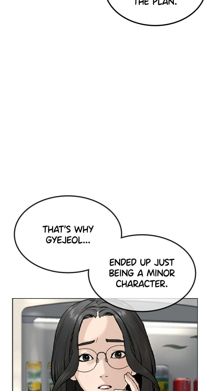 Page 78 of Chapter 134.7