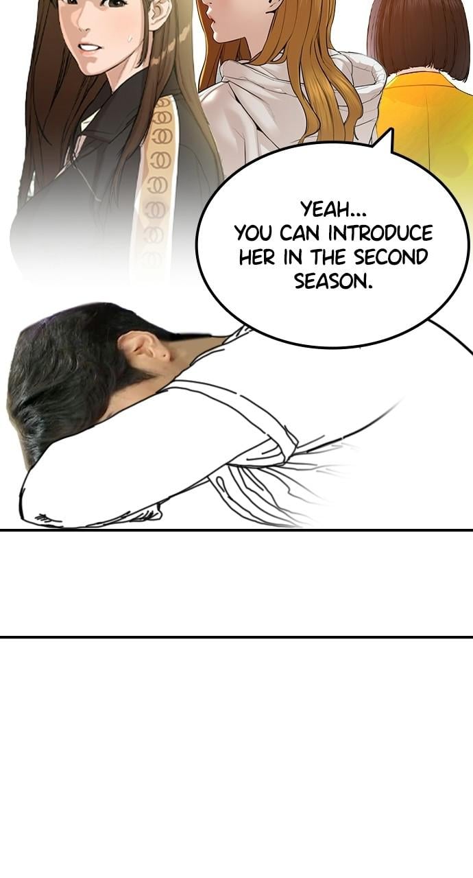 Page 80 of Chapter 134.7