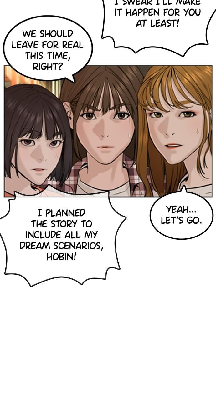 Page 83 of Chapter 134.7