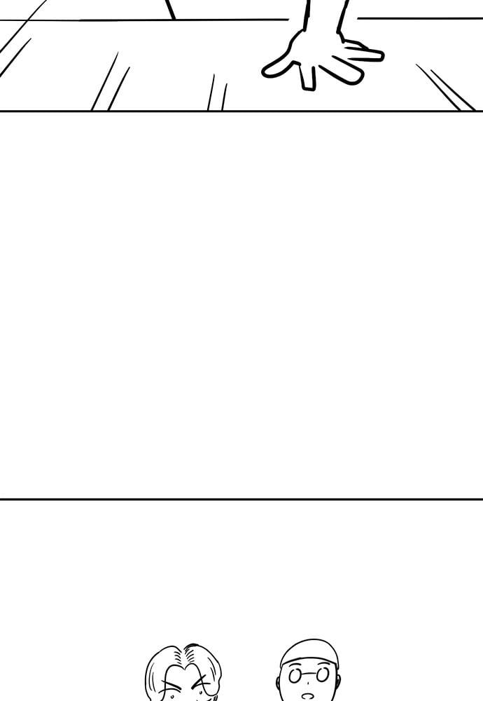 Page 10 of Chapter 134.5
