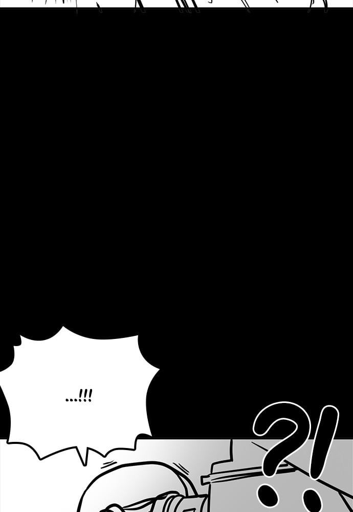 Page 108 of Chapter 134.5