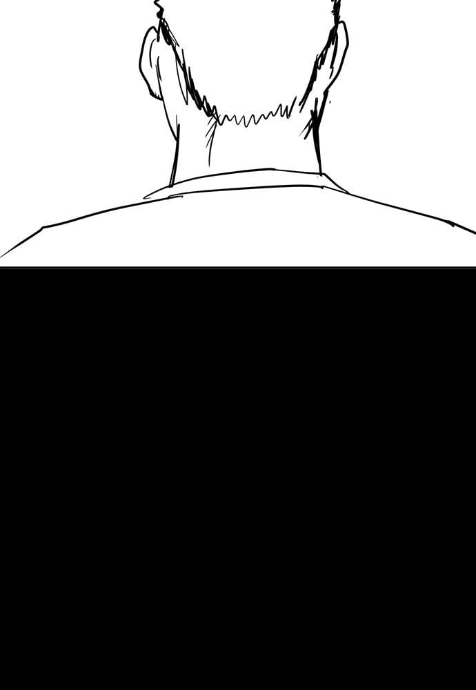 Page 173 of Chapter 134.5