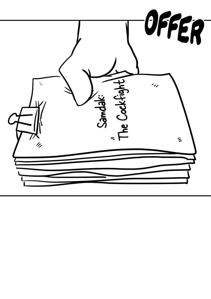 Page 18 of Chapter 134.5