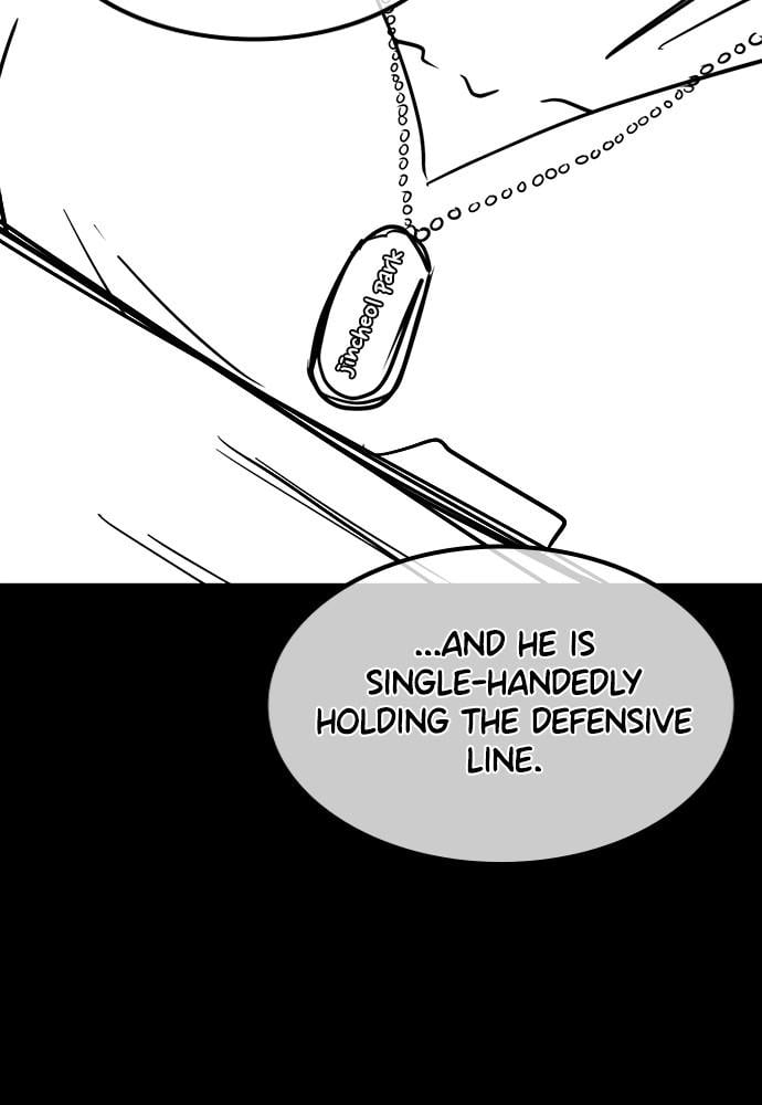 Page 188 of Chapter 134.5