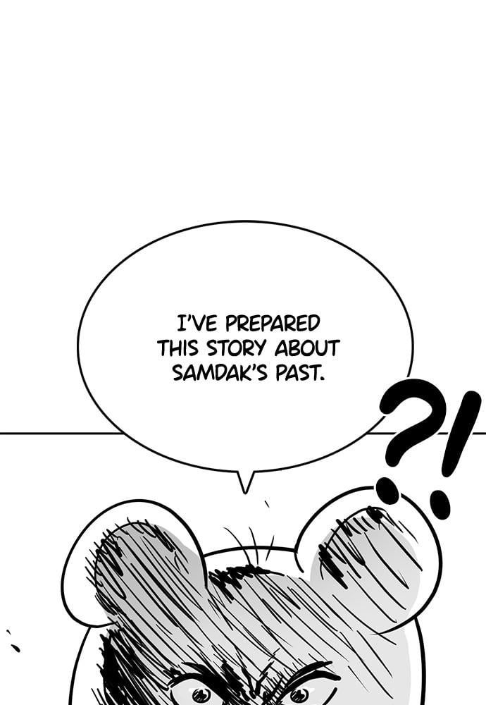 Page 19 of Chapter 134.5