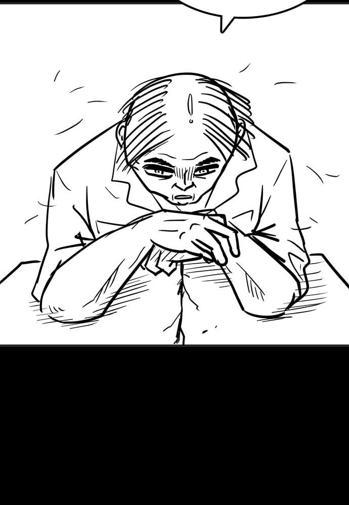 Page 195 of Chapter 134.5