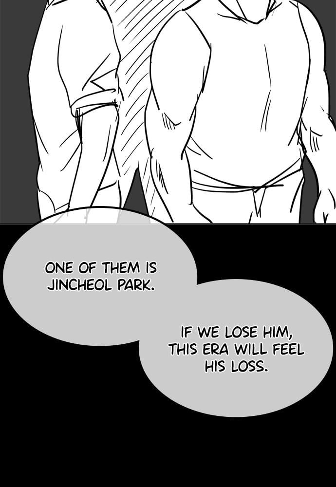 Page 197 of Chapter 134.5